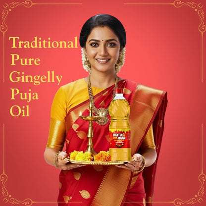 GOLD COIN Oils Bakthi Maan Deepam Oil pure gingelly sesame oil for pooja lamp lighting