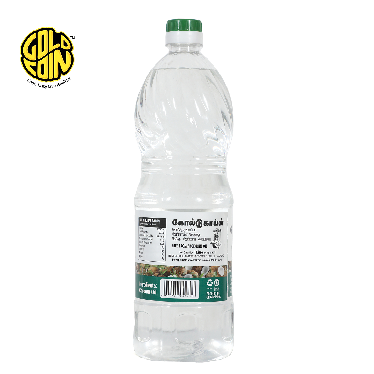 GCOCO-1L-GOLD COIN Oils cold pressed virgin coconut oil 1l mara chekku ennai