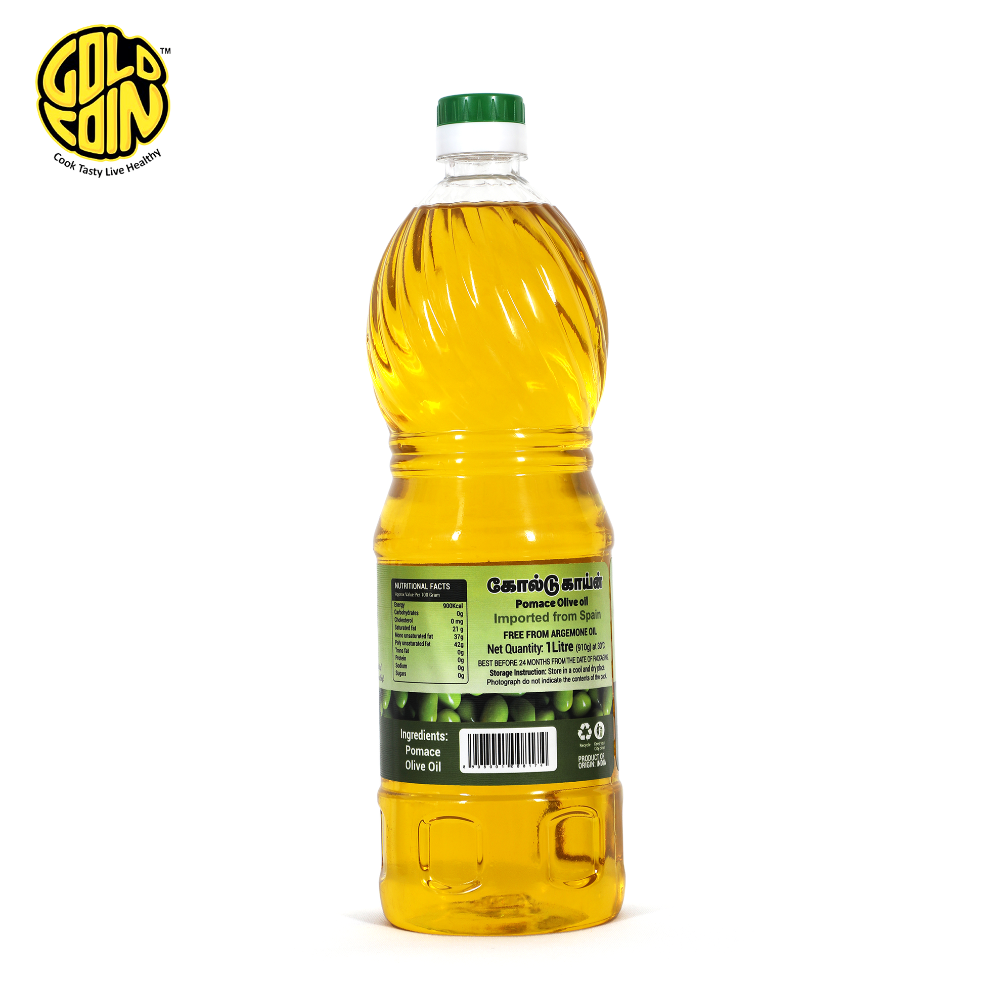 High smoke point GOLD COIN Oils Pomace Olive Oil suitable for deep frying