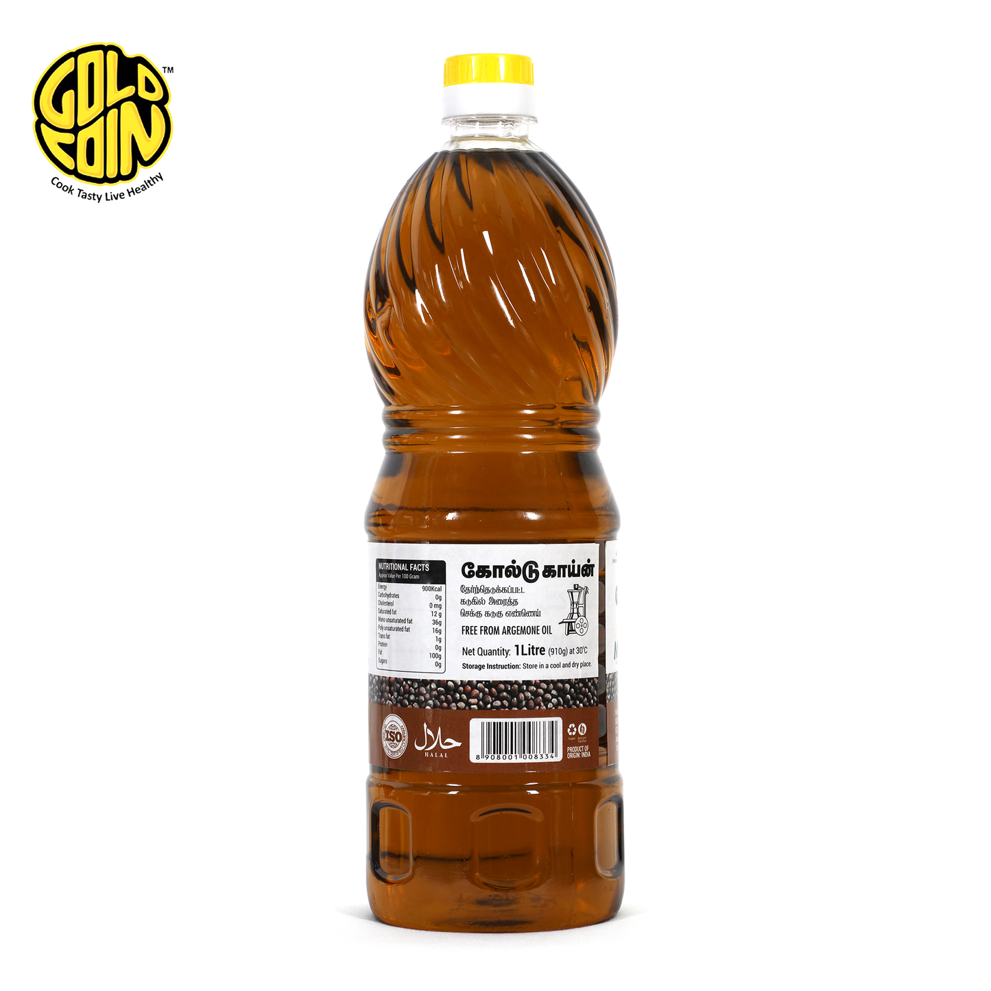 GOLD COIN Oils A1 grade mustard seeds extracted traditional oil