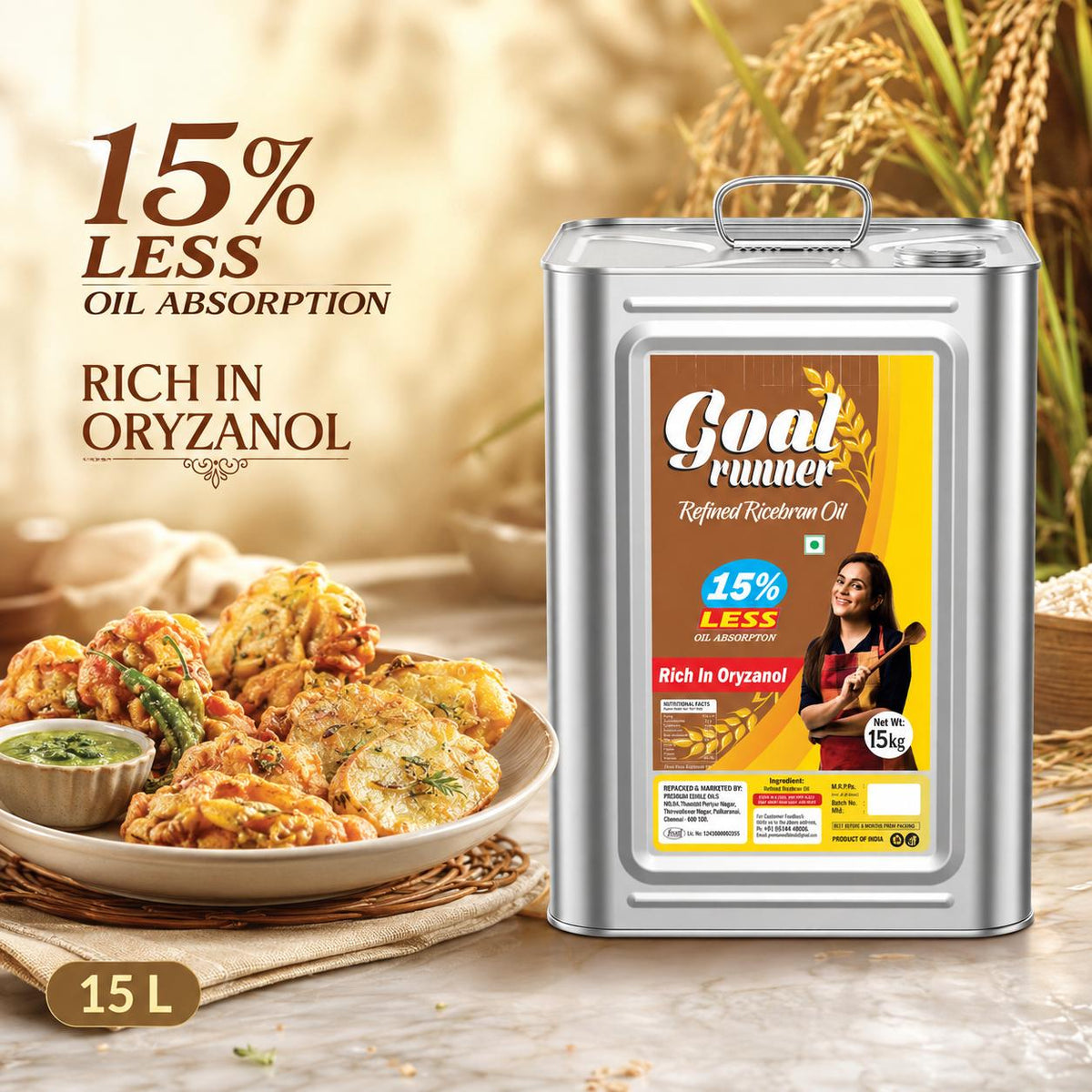 Rice Bran Health Oil 15L pack by GOLD COIN Oils