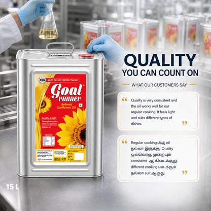 Refined Sunflower Oil 5 Litre by GOLD COIN Oils