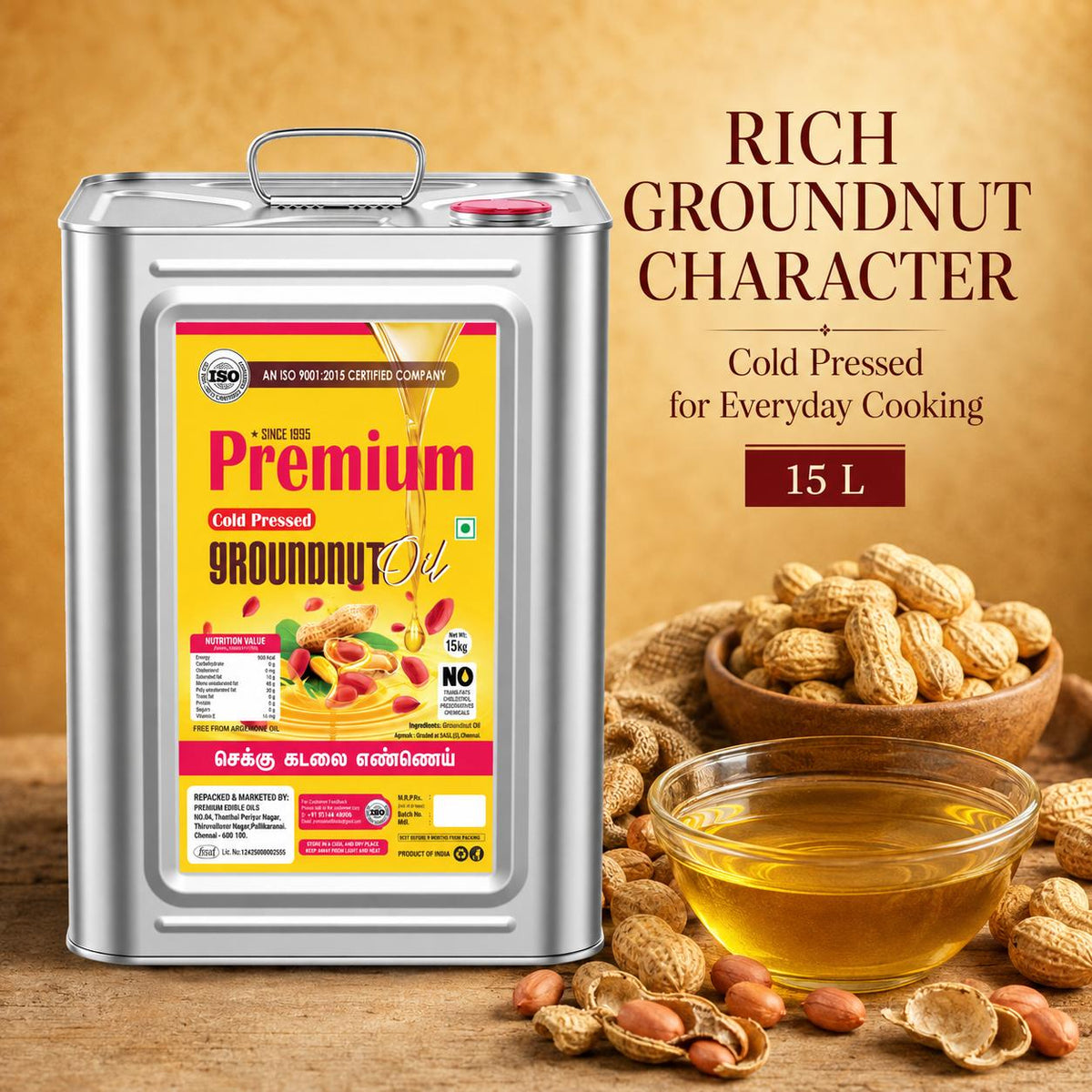 Traditional Indian groundnut oil with rich natural aroma