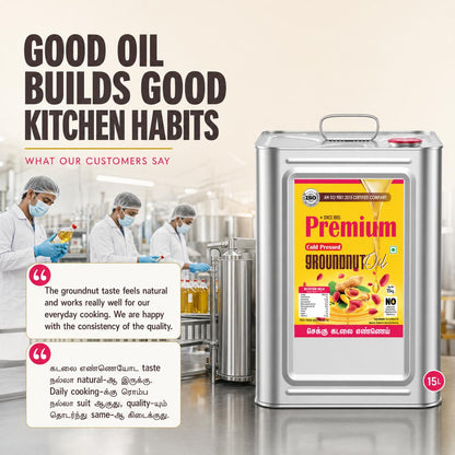 GOLD COIN groundnut oil suitable for home and commercial kitchens