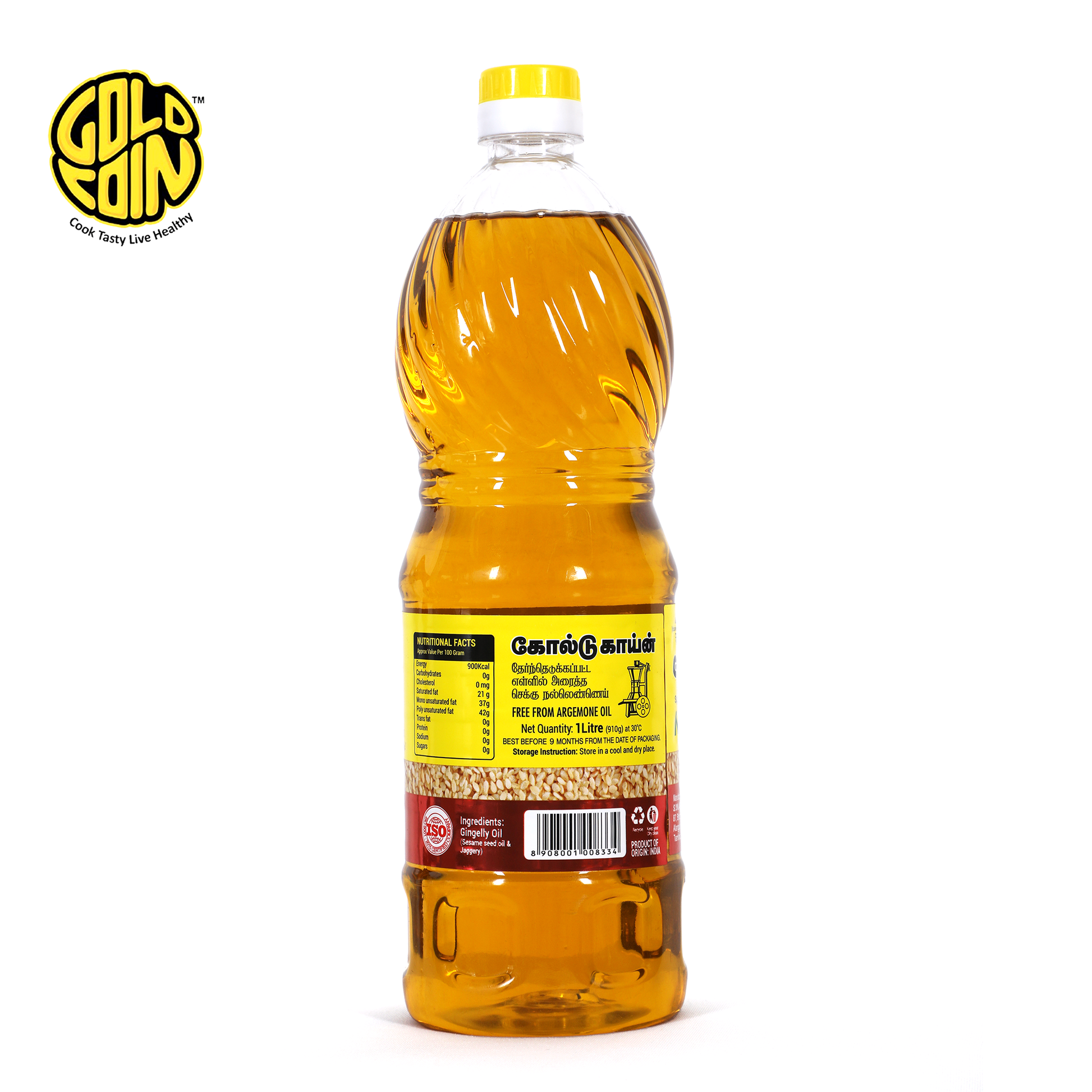 Traditional GCOSO-1L GOLD COIN Oils 100% pure cold pressed sesame gingelly oil