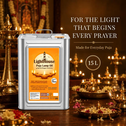 GOLD COIN 15L devotional oil for deepam and festival lighting