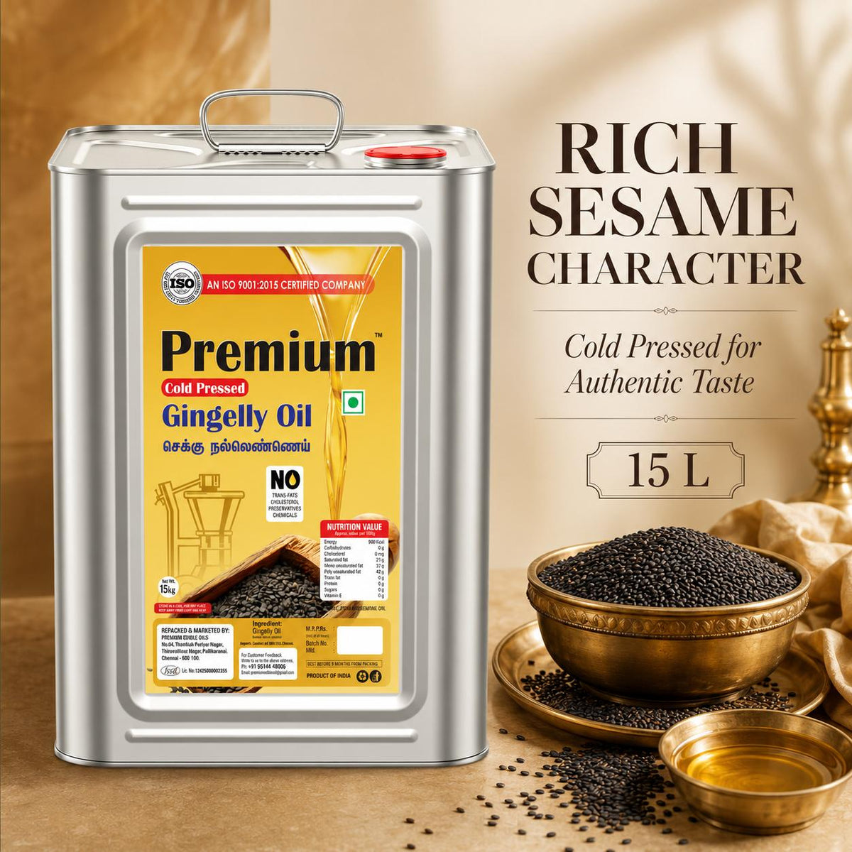 GOLD COIN Pure Sesame Gingelly Oil 15 Litre pack with traditional extraction