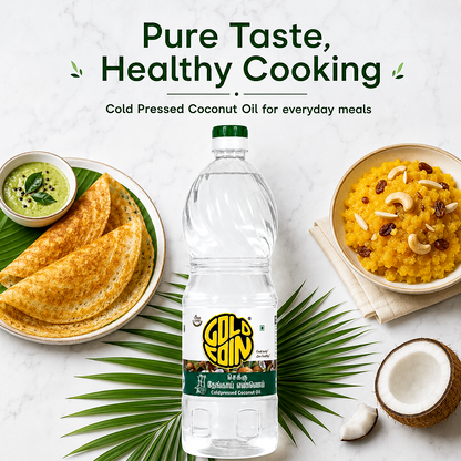 GOLD COIN coconut oil used for South Indian cooking, hair growth, skin moisturizer, and safe baby massage oil