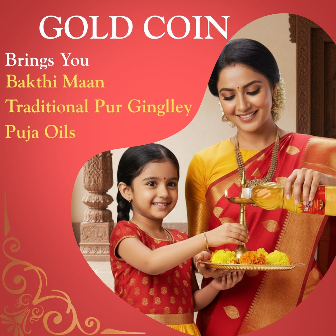 Religious lamp oil by GOLD COIN Oils for Ganesh Amman Murugan pooja rituals