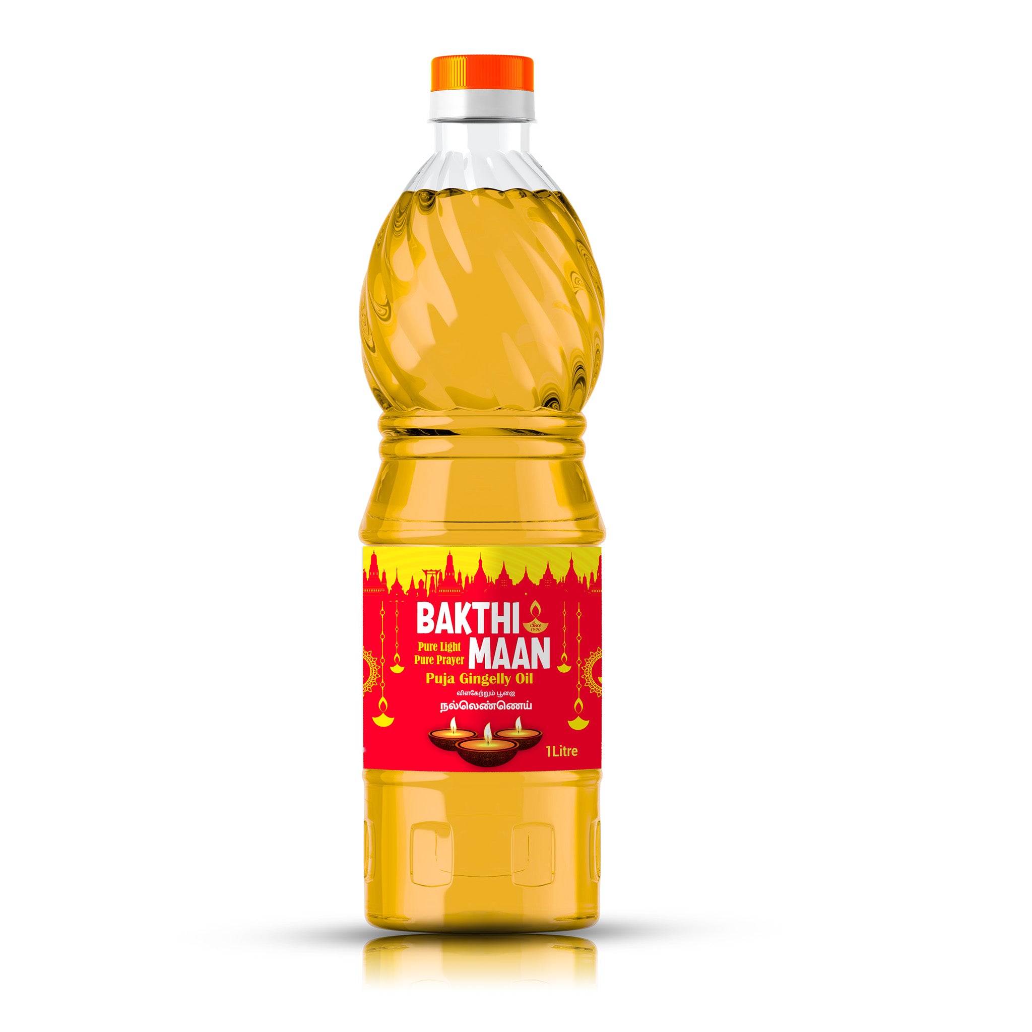 LAMP OIL