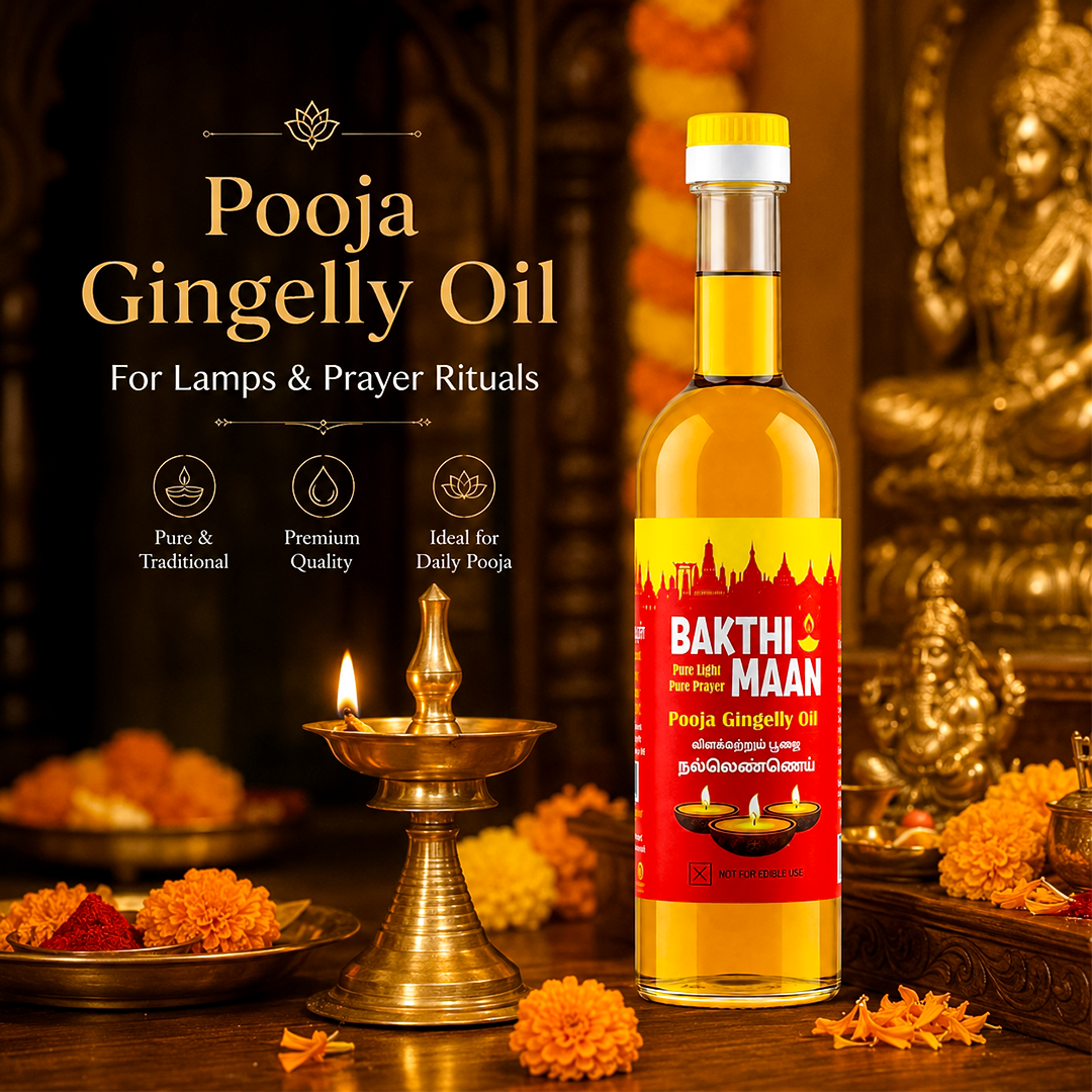 Gold Coin pure gingelly oil used alongside havan items and clay diya in a home pooja setup