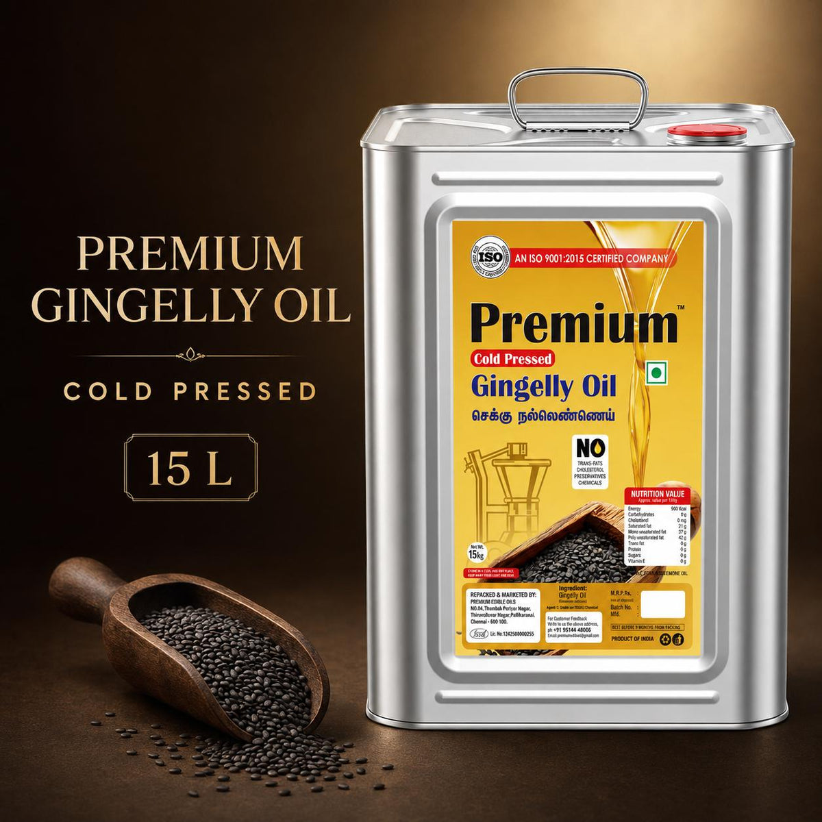 Traditional GOLD COIN Sesame Oil 15L for South Indian cooking and seasoning