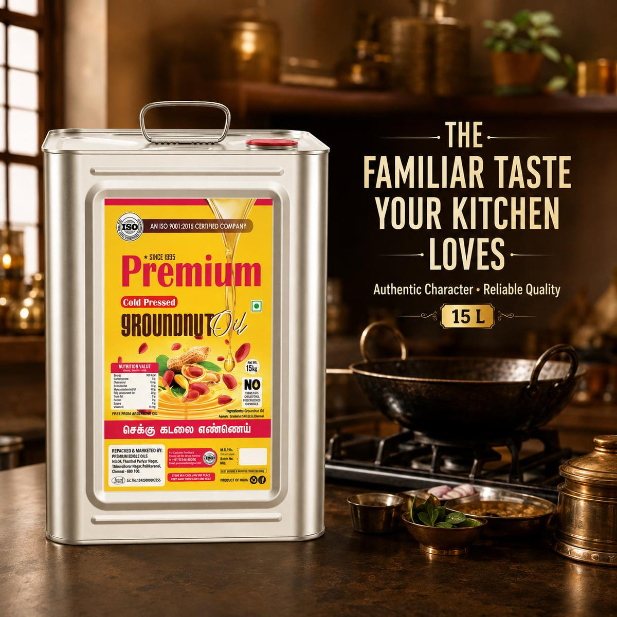 15 litre cold pressed peanut oil for frying and roasting