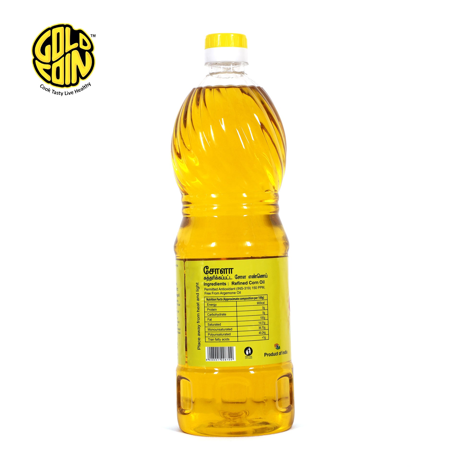 Heart healthy corn oil rich in omega 3 and 6