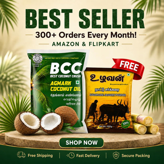 GOLD COIN Oils Coconut Oil 1L Pouch | Agmark Certified 100% Pure Edible Oil | Natural Aroma | No Chemicals