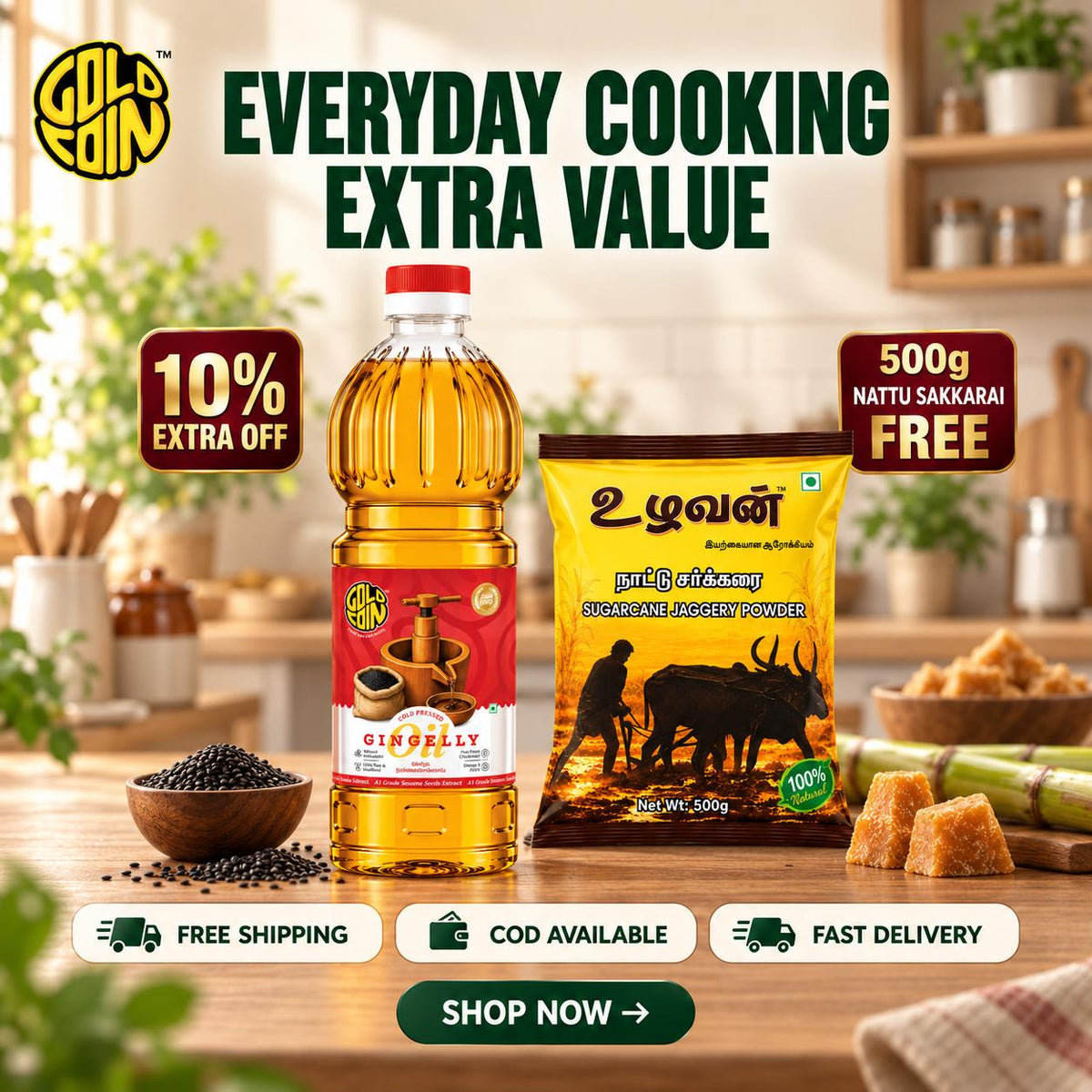 GOLD COIN Cold Pressed Black Sesame Gingelly Oil 1L | Wood Pressed Kachi Ghani | Unrefined, Cholesterol Free | Vitamin E & MUFA Rich | Cooking, Hair & Massage