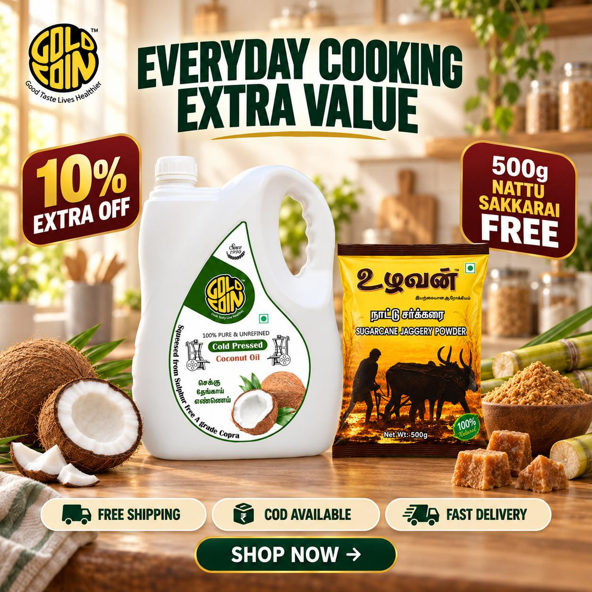 GOLD COIN Oils Cold Pressed Coconut Oil Unrefined 5 Litre | Virgin Coconut Oil for Cooking, Hair & Skin