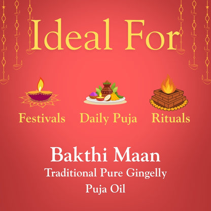 GOLD COIN Oils sesame deepam oil for daily pooja diya and brass lamp lighting